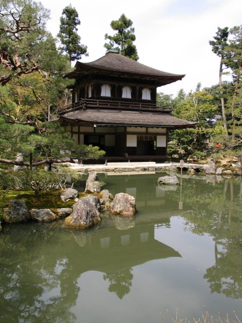Ginkaku-ji Temple, Kyoto