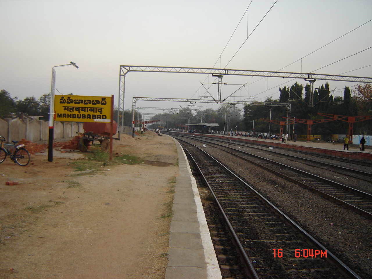 Mahbūbābād, India