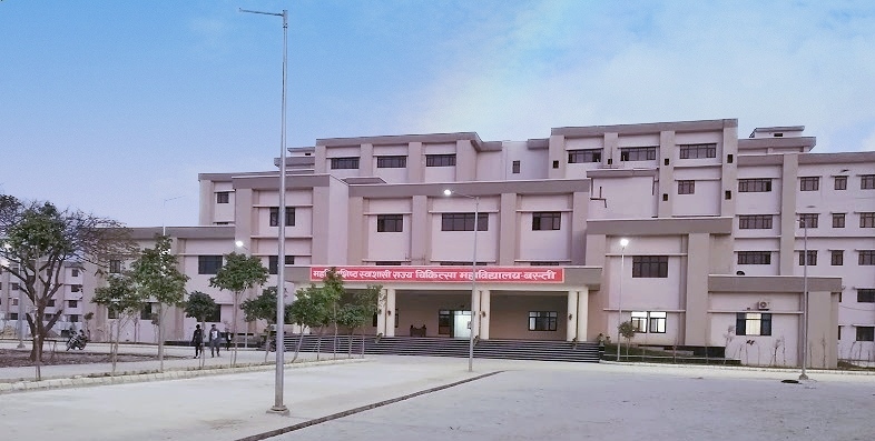 Bastī, India