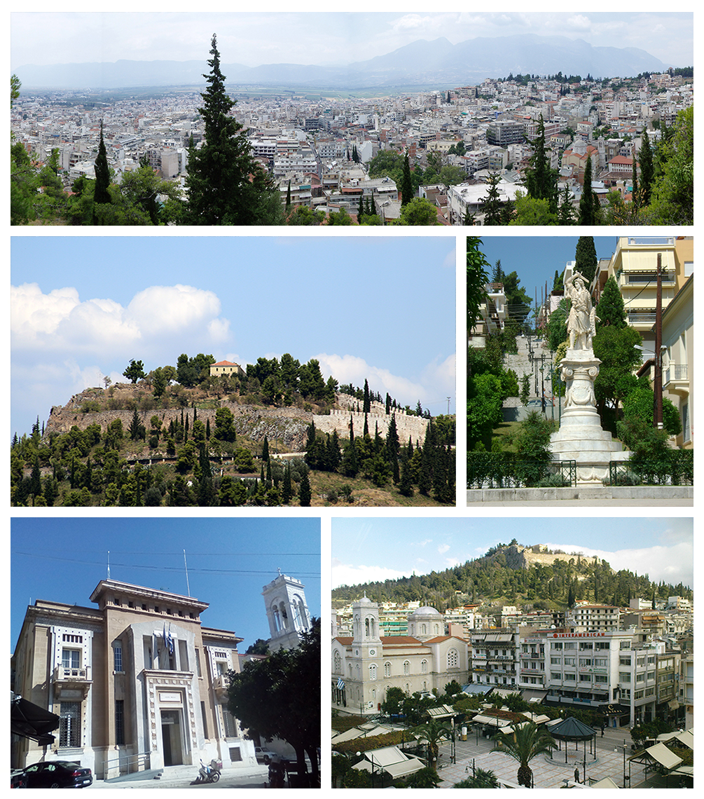 Lamía, Greece