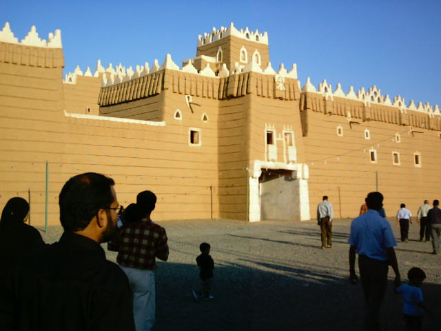 Najrān, Saudi Arabia