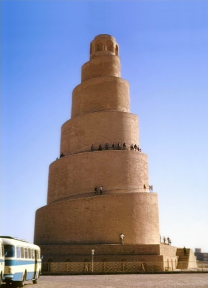 Great Mosque of Samarra, Sāmarrā’