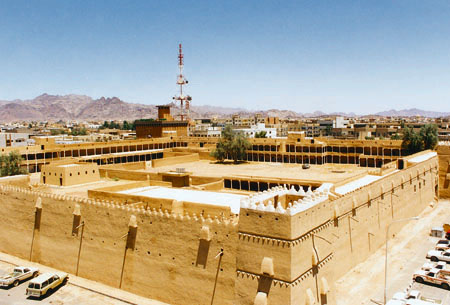 Ha'il, Saudi Arabia