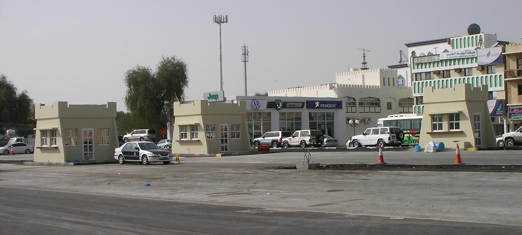 Al Buraymī, Oman