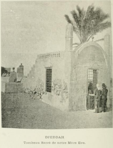 Tomb of Eve, Jeddah