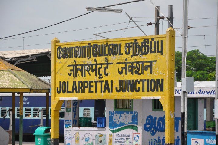 Jalārpet, India