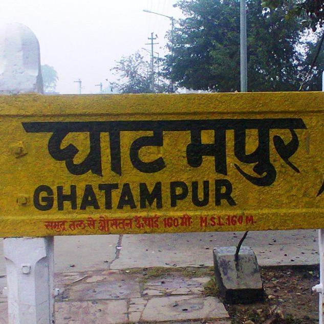 Ghātampur, India