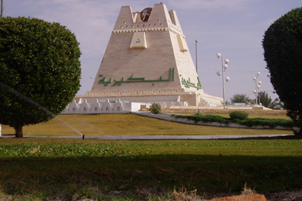 Al Bukayrīyah, Saudi Arabia