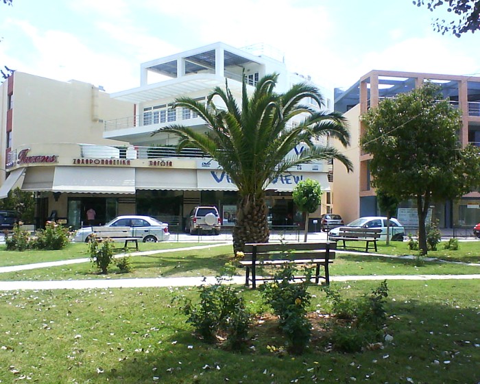 Khalándrion, Greece