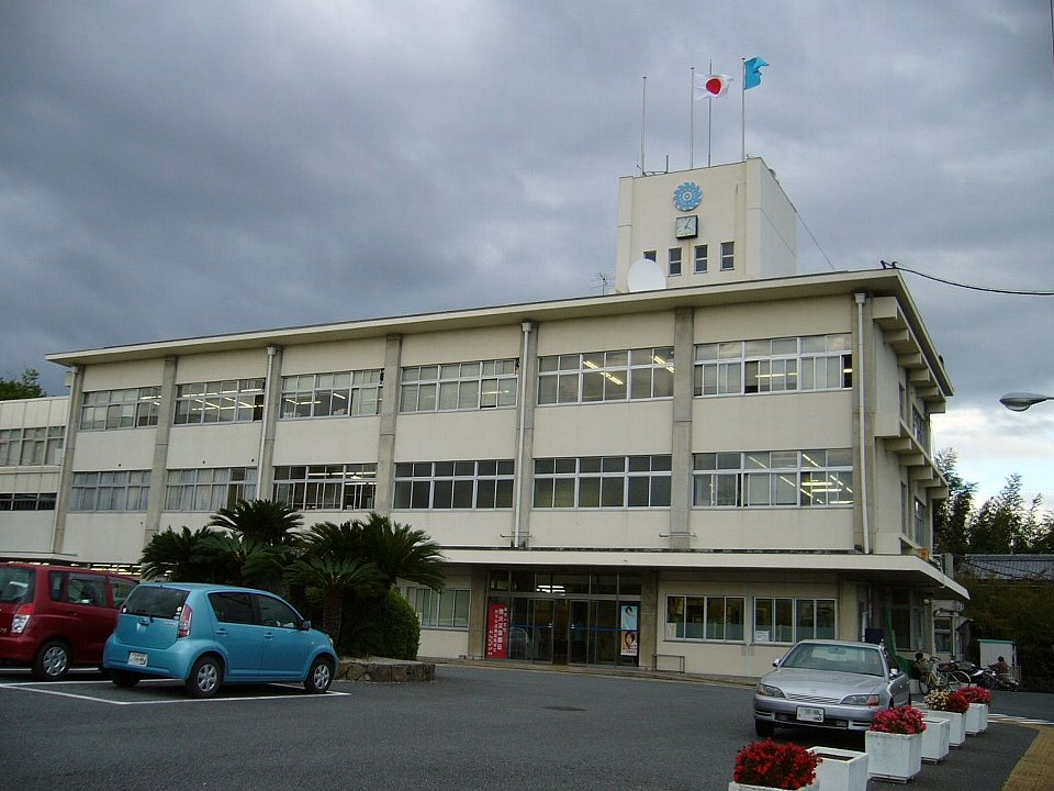 Mukō, Japan