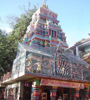 Neelkanth Mahadev Temple, Rishīkesh