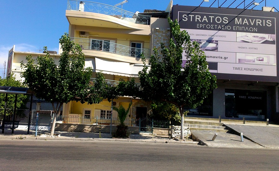Níkaia, Greece