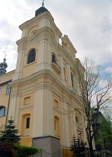 Cathedral of St. John the Baptist, Przemyśl