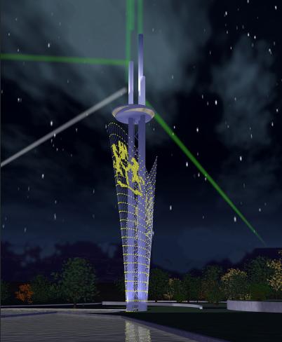 Millennium Tower, Abuja