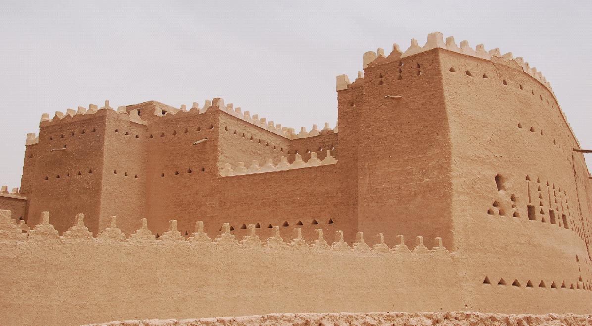 Ad Dir‘īyah, Saudi Arabia