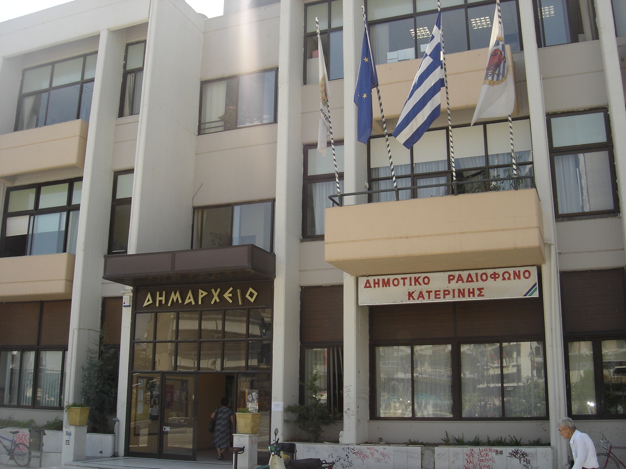 Kateríni, Greece