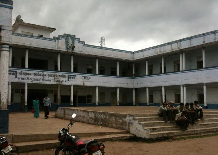 Hālol, India