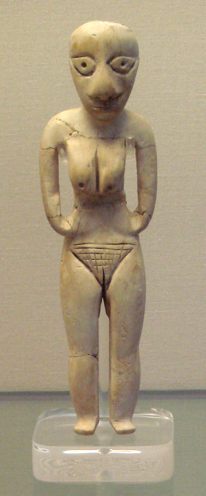 Badari culture, Al Badārī