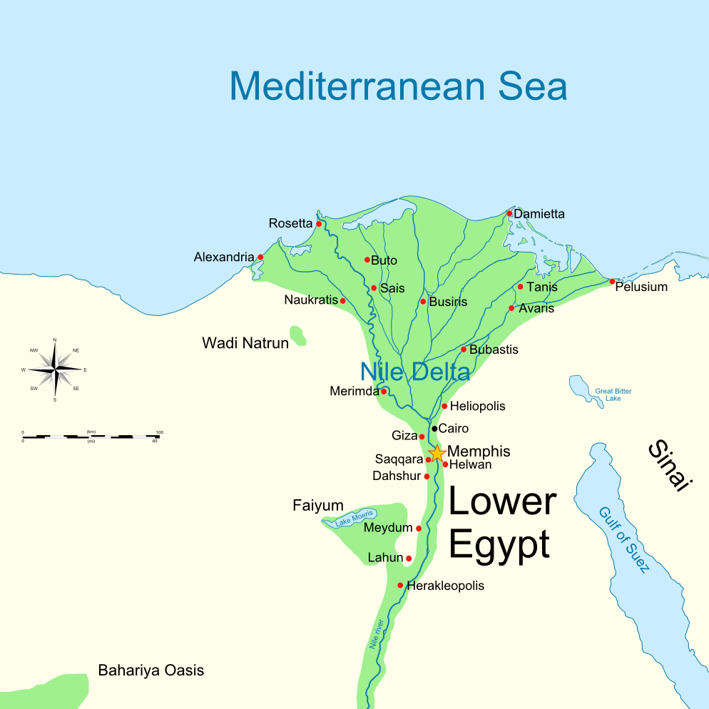 Avaris, Fāqūs