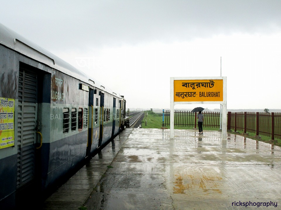 Bālurghāt, India