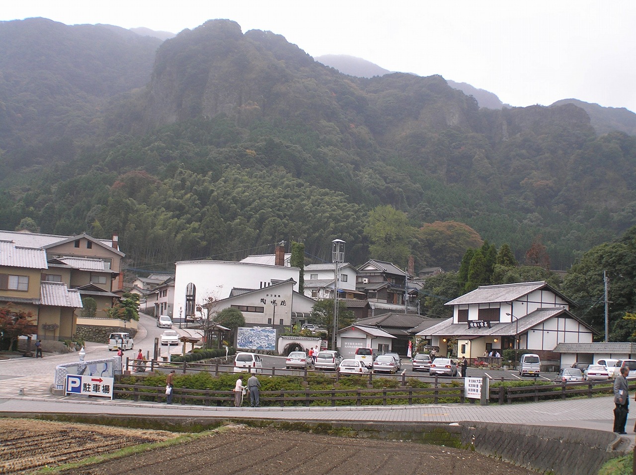 Imarichō-kō, Japan