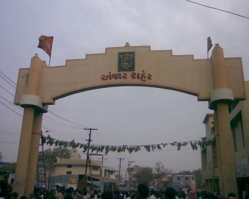 Anjār, India