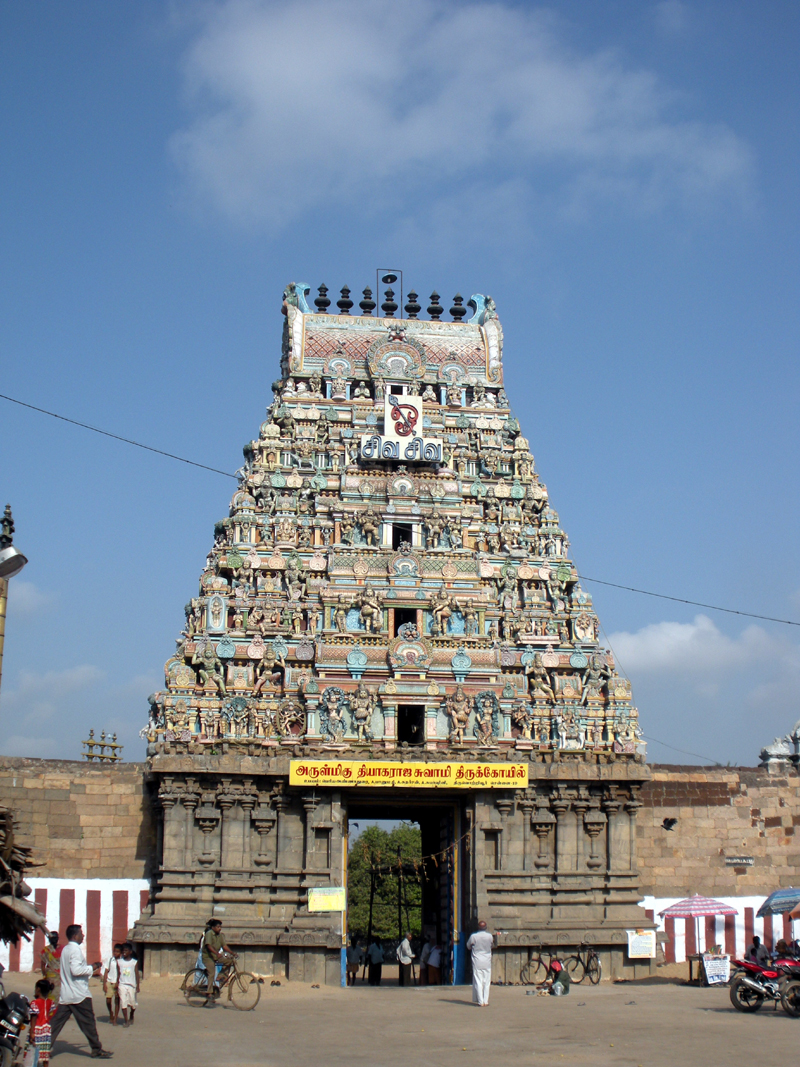 Tiruvottiyūr, India