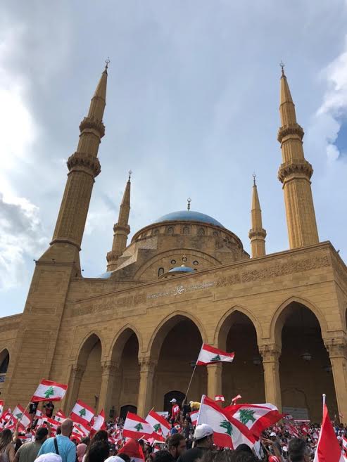 Mohammad Al-Amin Mosque, Beirut