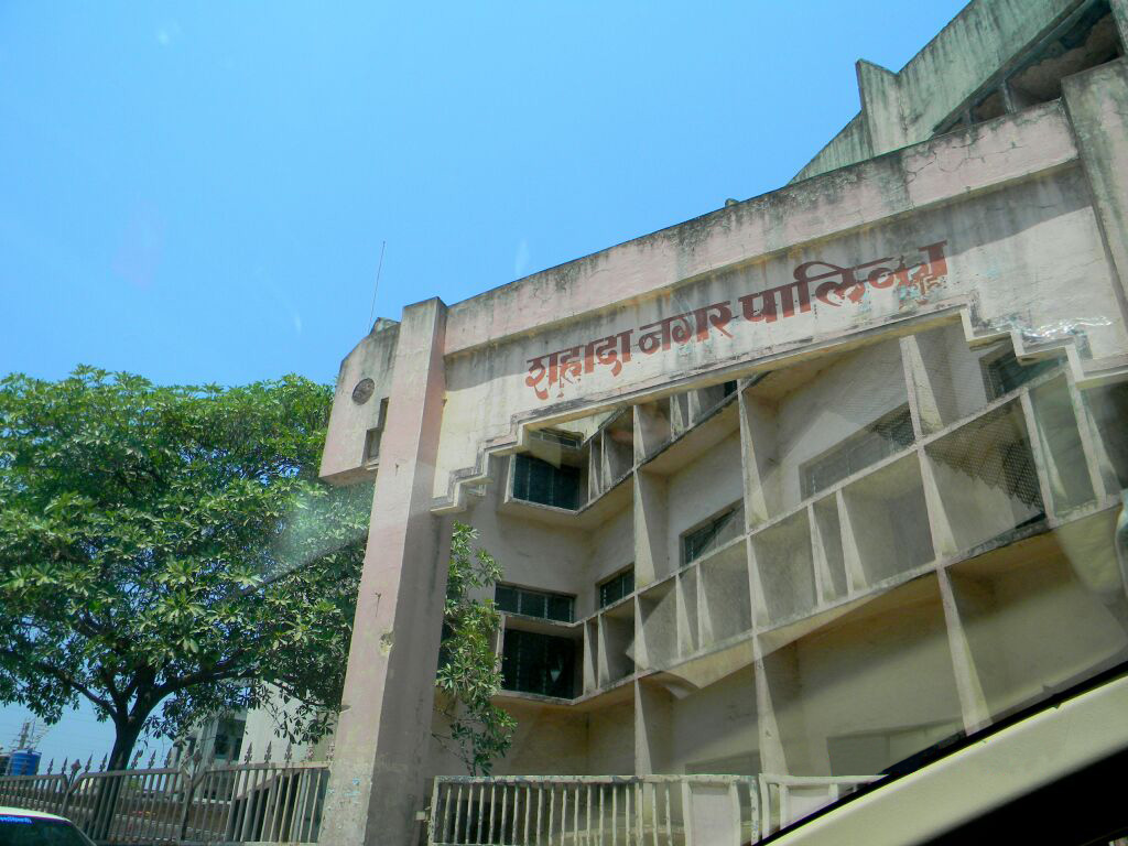 Shāhāda, India