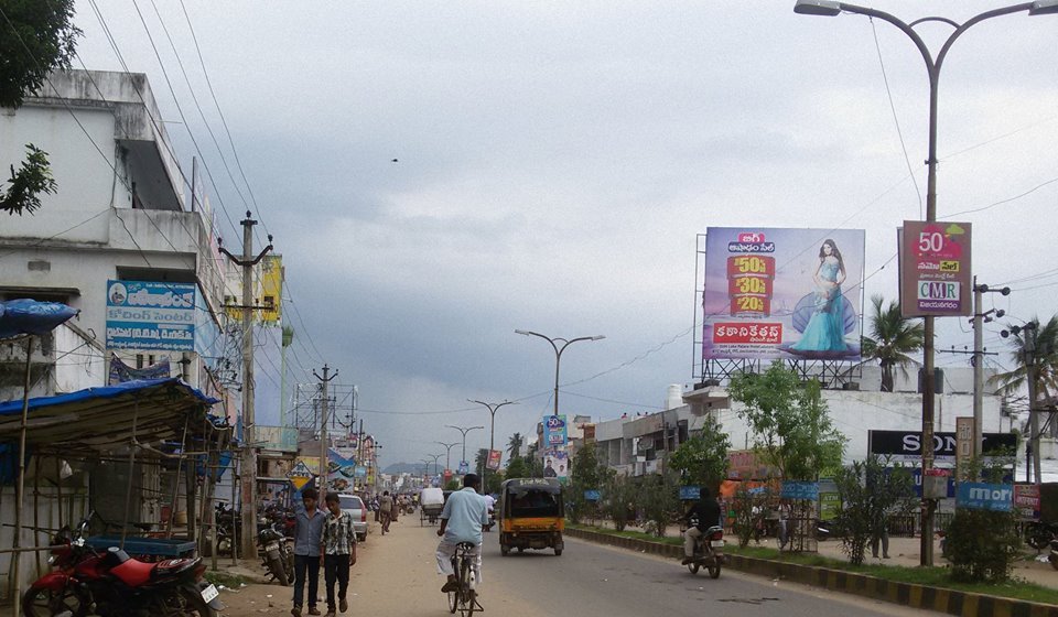 Pārvatipuram, India