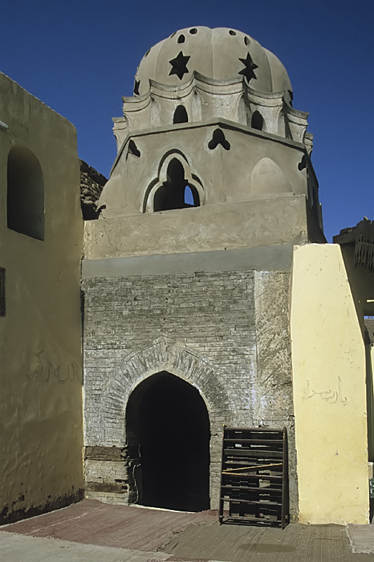Qūş, Egypt