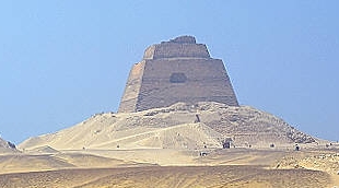 Meidum, Al Wāsiţah