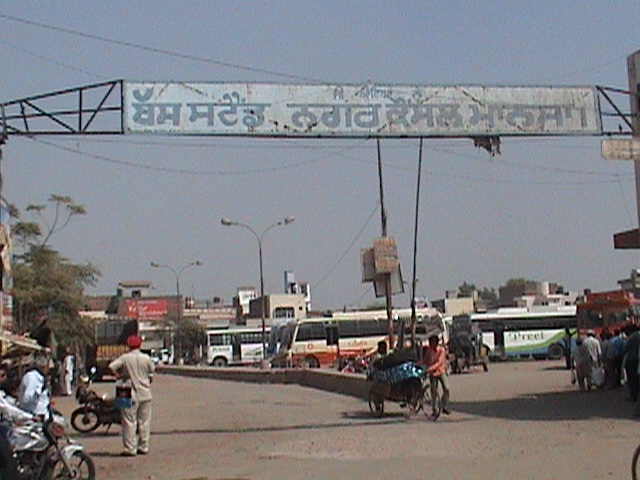 Mānsa, India