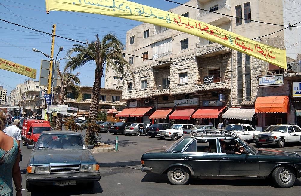 Nabatîyé et Tahta, Lebanon