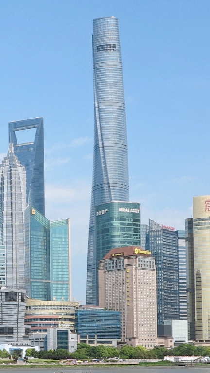 Shanghai Tower, Shanghai