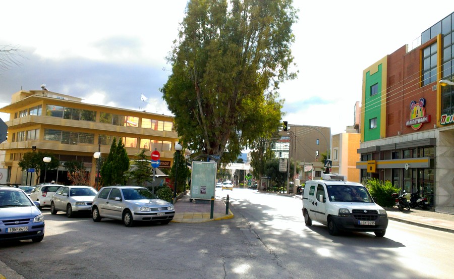 Ílion, Greece