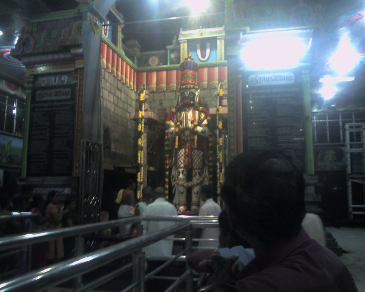 Nāmakkal, India