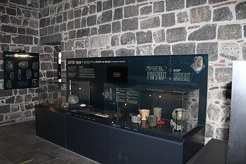 Diyarbakır Archeology Museum, Diyarbakır