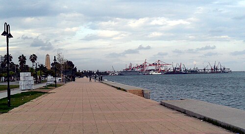 Atatürk Park, Mersin