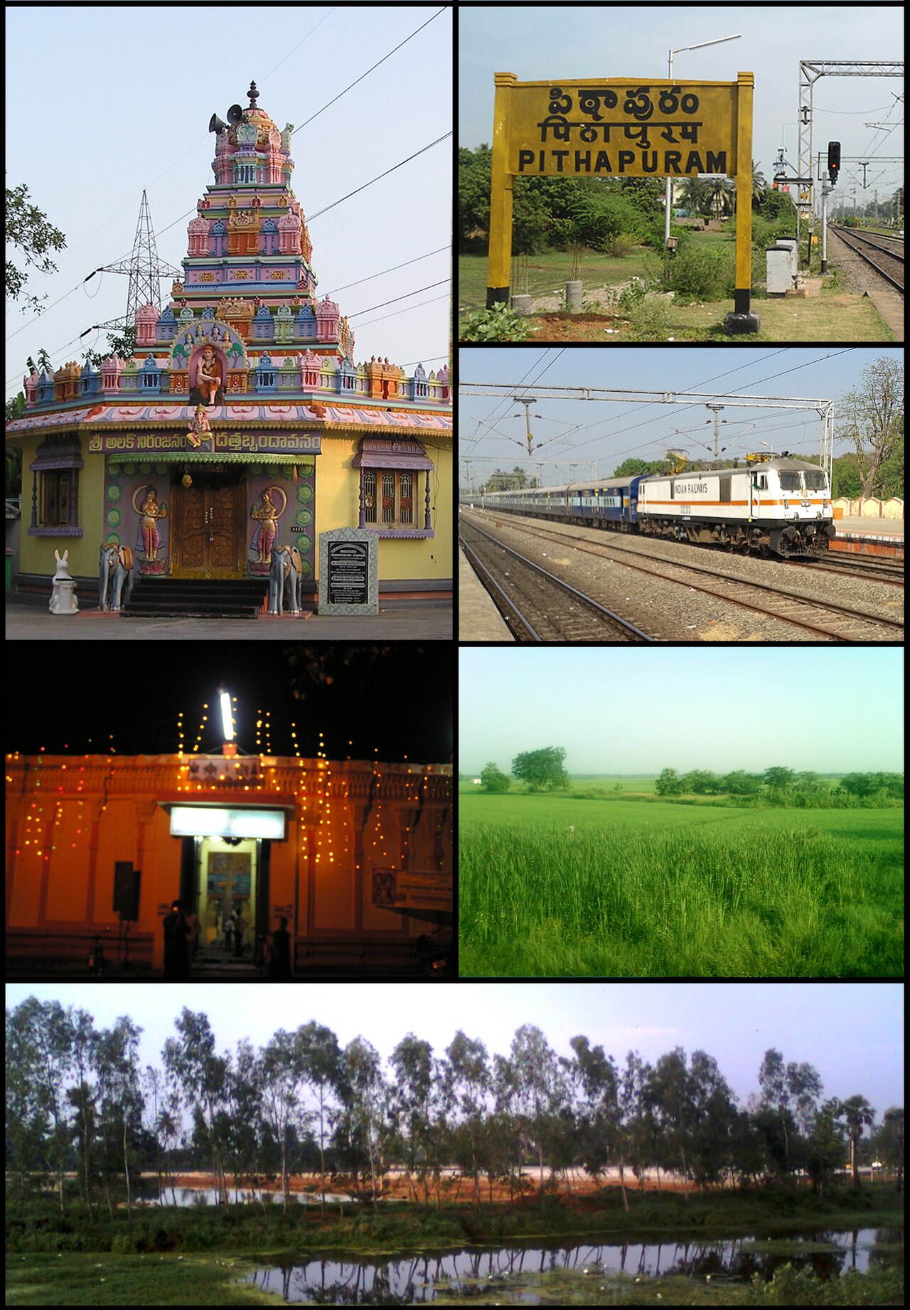 Pithāpuram, India