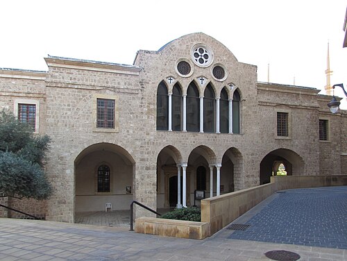 Saint George Greek Orthodox Cathedral, Beirut