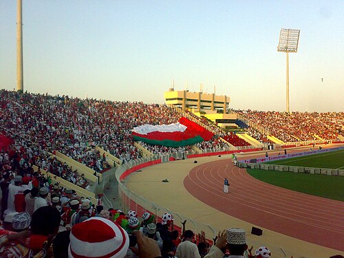 Sultan Qaboos Sports Complex, Muscat