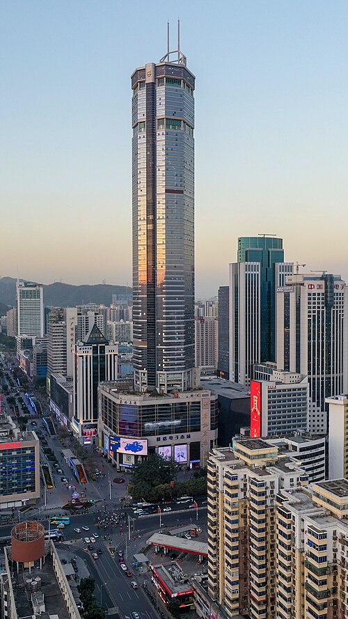SEG Plaza, Shenzhen