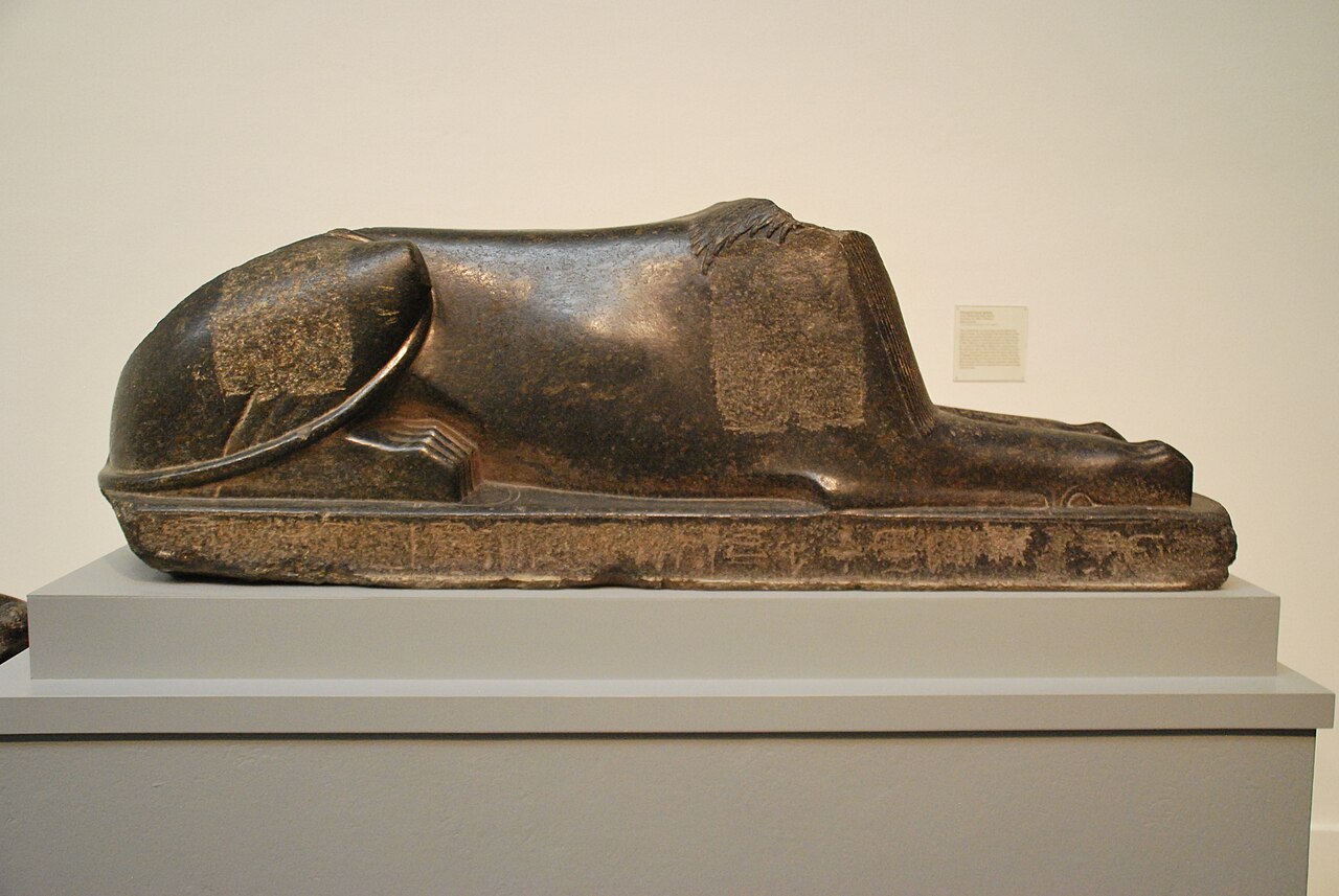 Tell Nebesha, Al Ḩusaynīyah