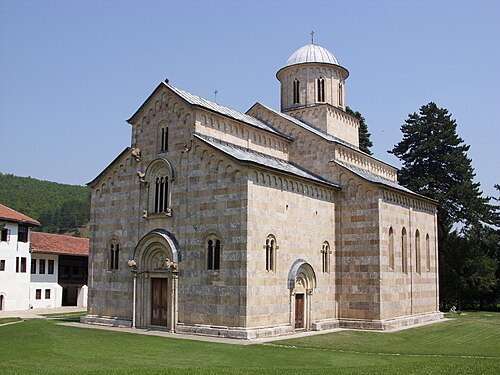 Visoki Dečani, Deçan