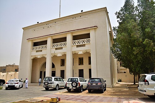 Jeddah Regional Museum of Archaeology and Ethnography, Jeddah
