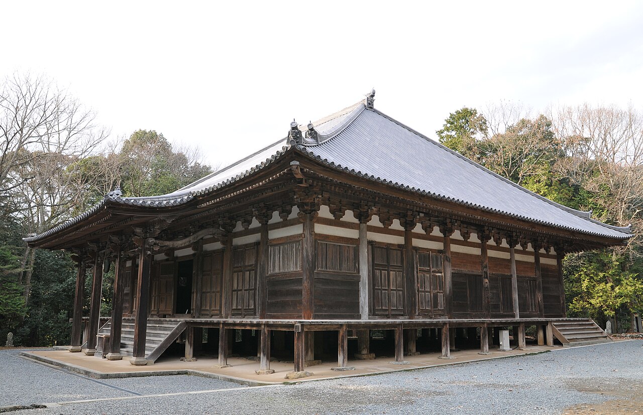 Chōkō-ji Temple, Katō