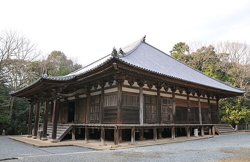 Chōkō-ji Temple, Katō