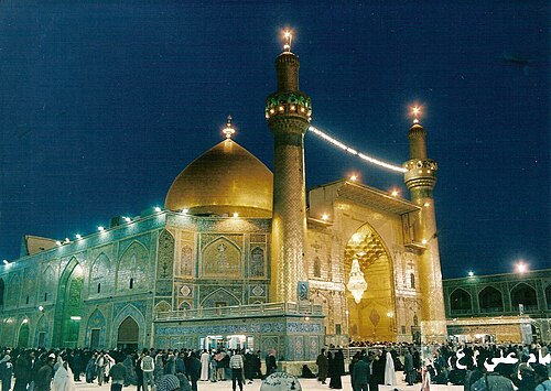 Najaf, Iraq