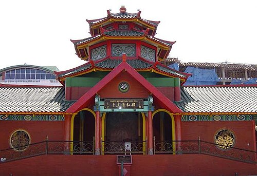 Muhammad Cheng Hoo Mosque, Surabaya